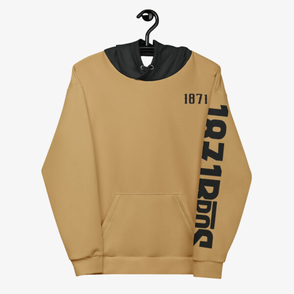 1871 ELITE Bros Hoodie